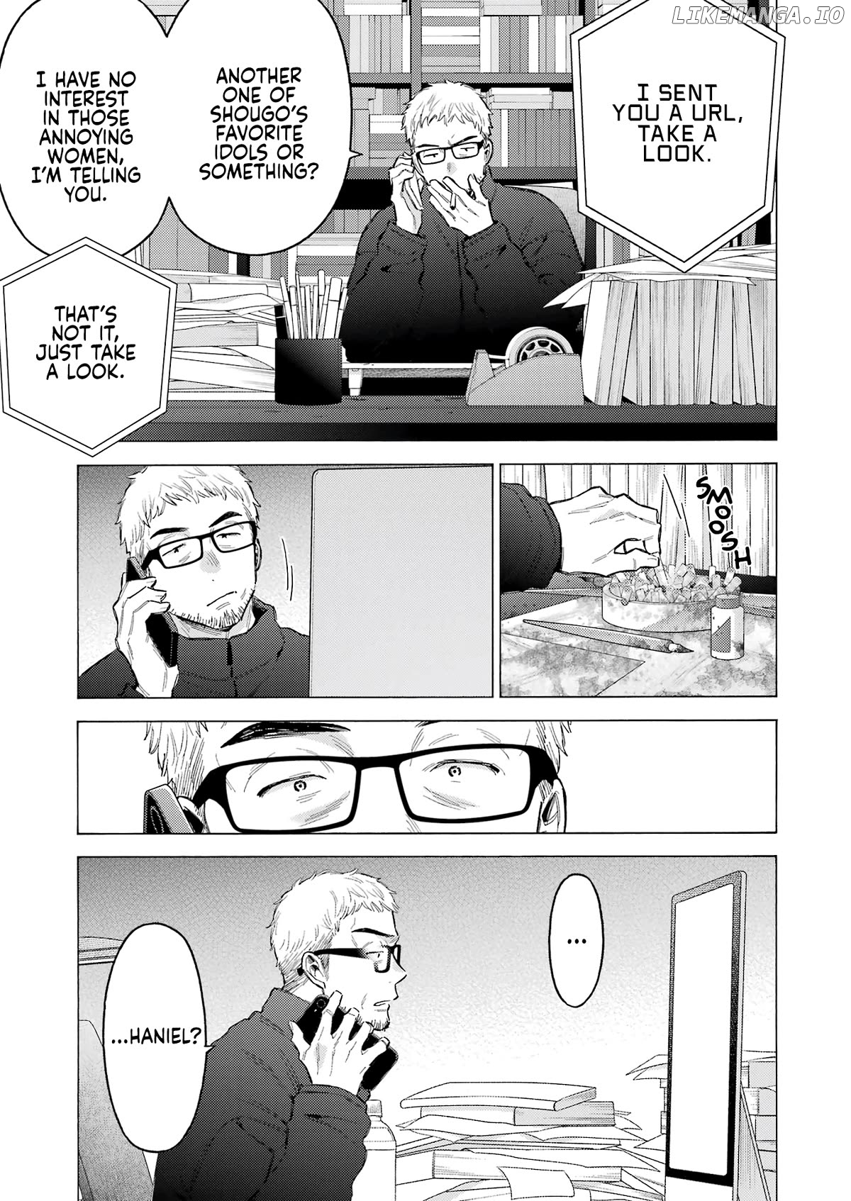 My Dress-Up Darling, Chapter 101 image 21